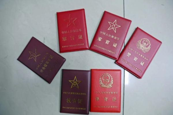 下载app送18元体验金
